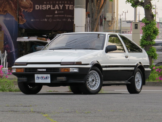 No00693 売約済